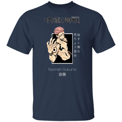 G500 5.3 oz. T-Shirt - Lasocks
