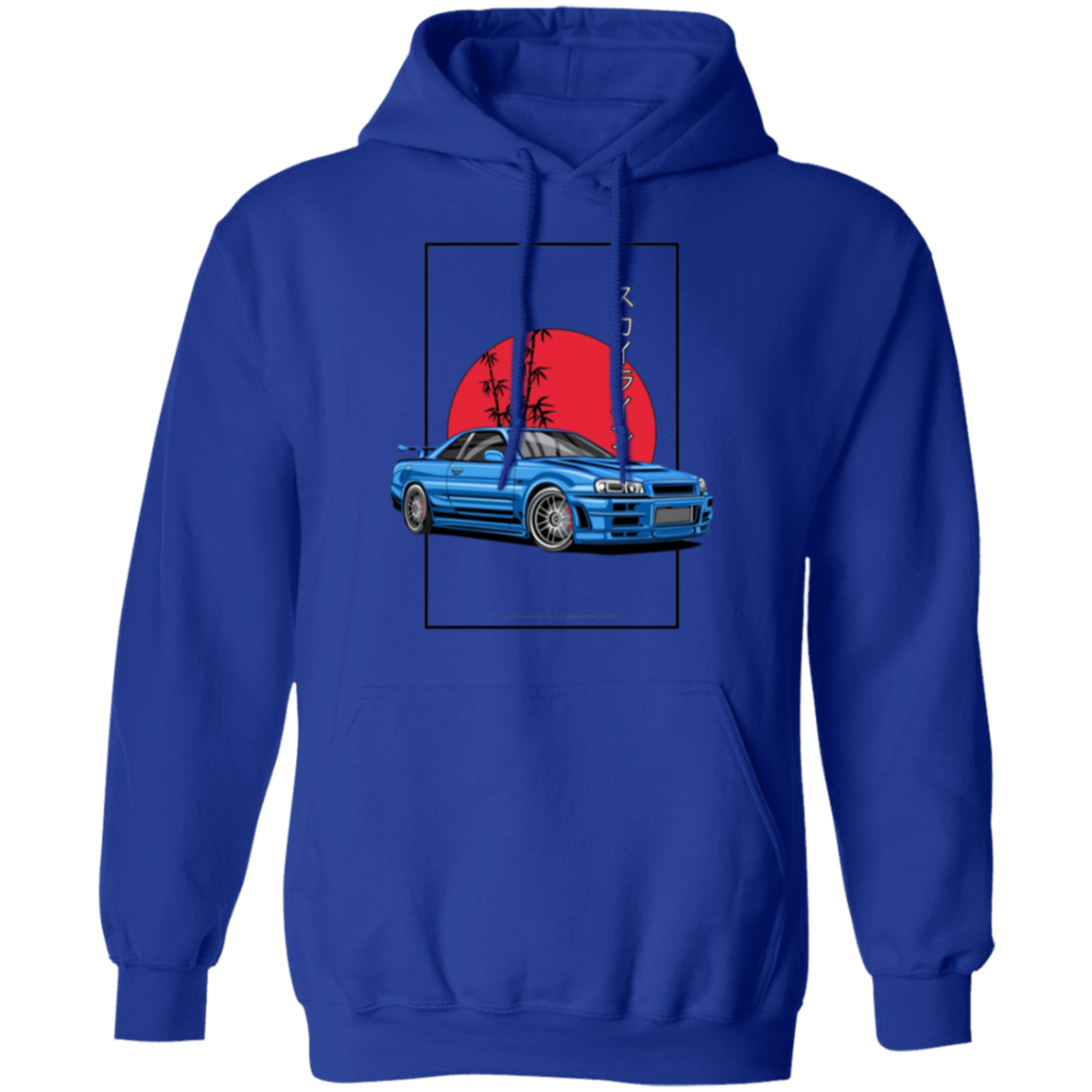 G185 Gildan Pullover Hoodie - Lasocks