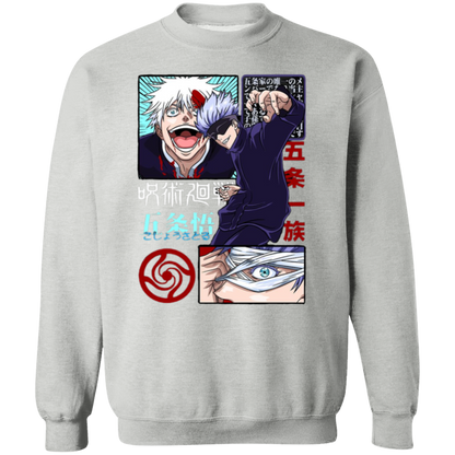 G180 Gildan Crewneck Pullover Sweatshirt - Lasocks