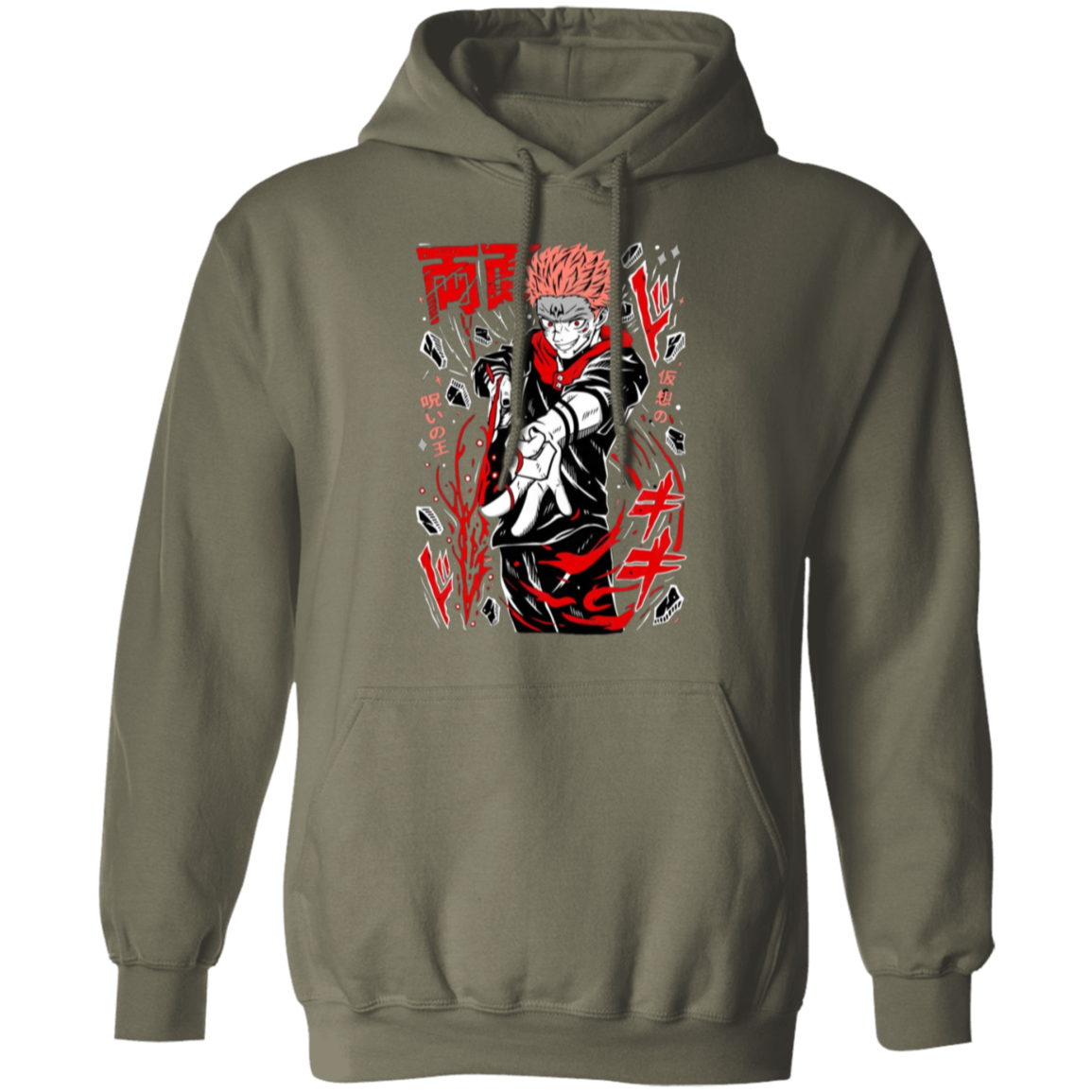 G185 Gildan Pullover Hoodie - Lasocks