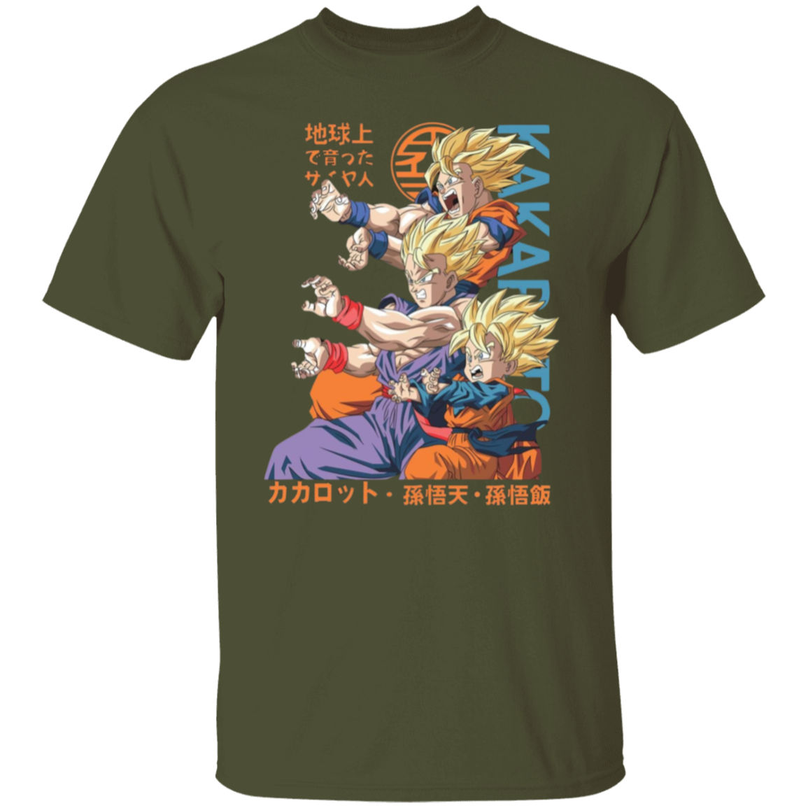 G500 5.3 oz. T-Shirt - Lasocks