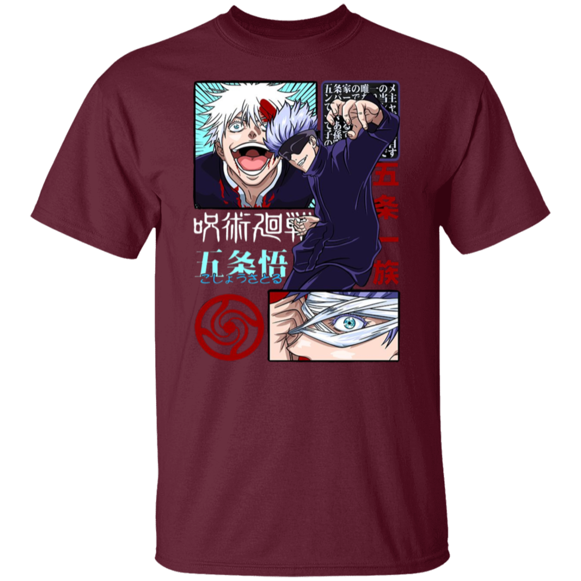 G500 5.3 oz. T-Shirt - Lasocks