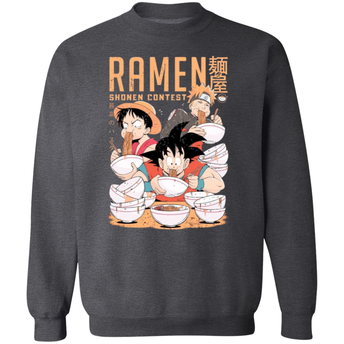 G180 Gildan Crewneck Pullover Sweatshirt - Lasocks