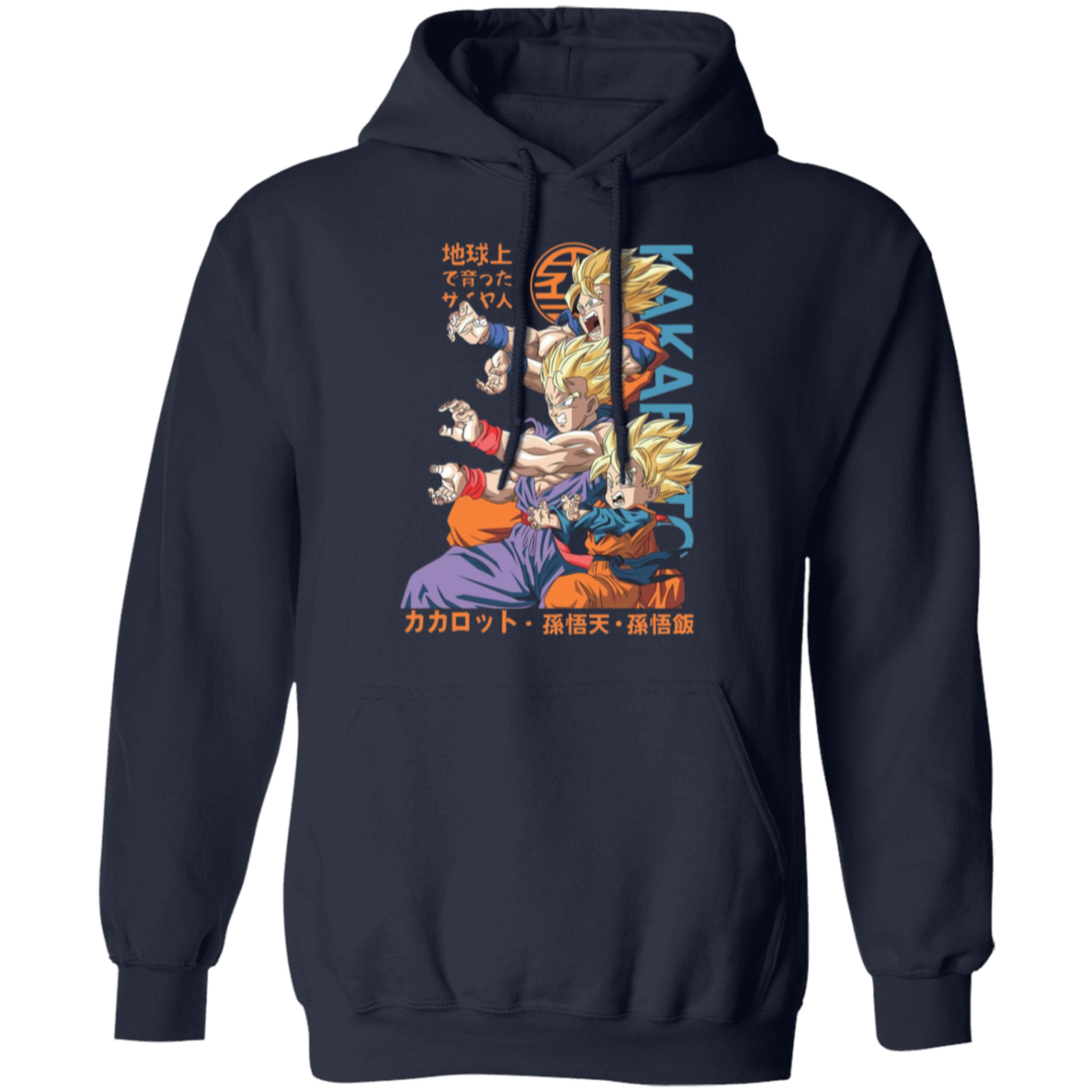 G185 Gildan Pullover Hoodie - Lasocks