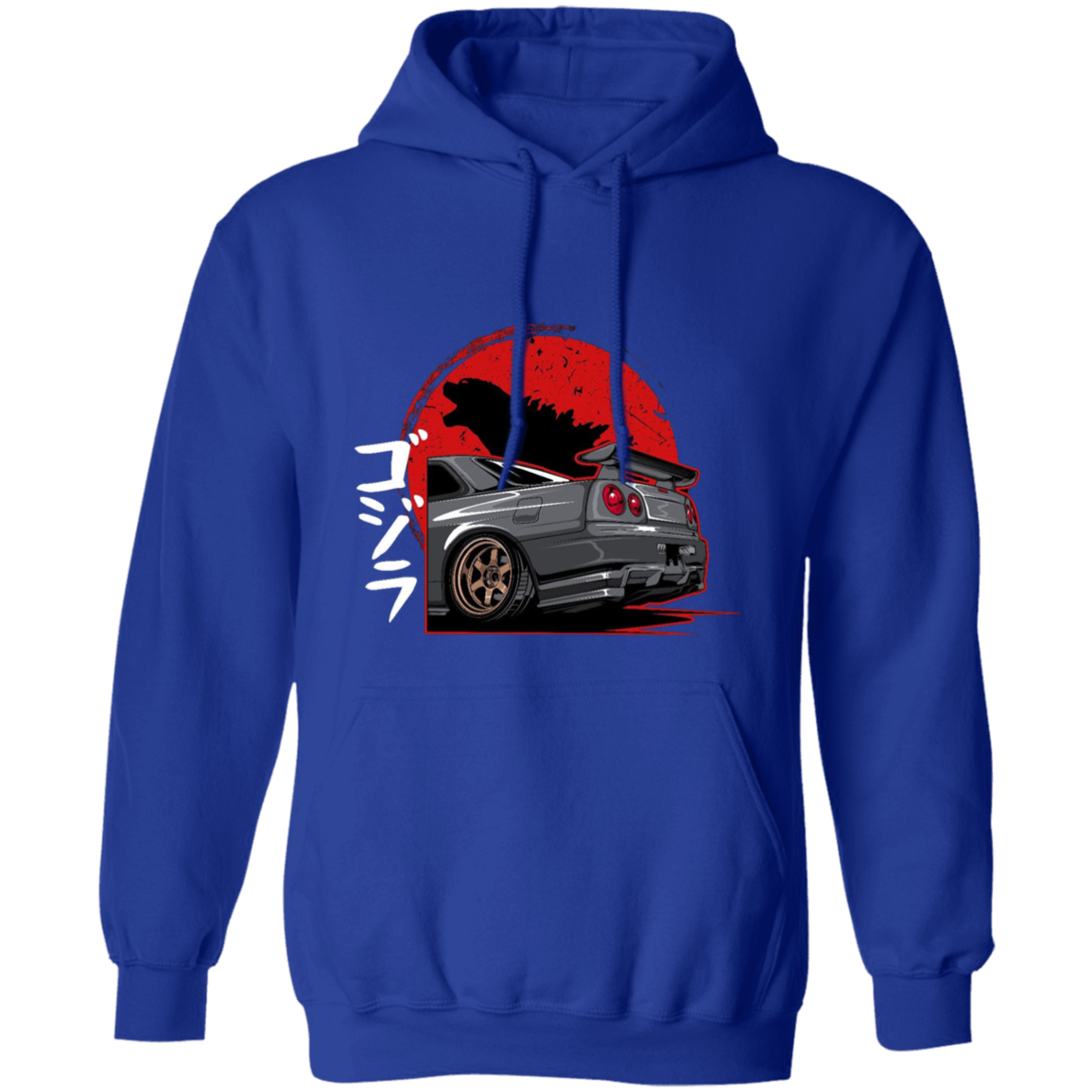 G185 Gildan Pullover Hoodie - Lasocks