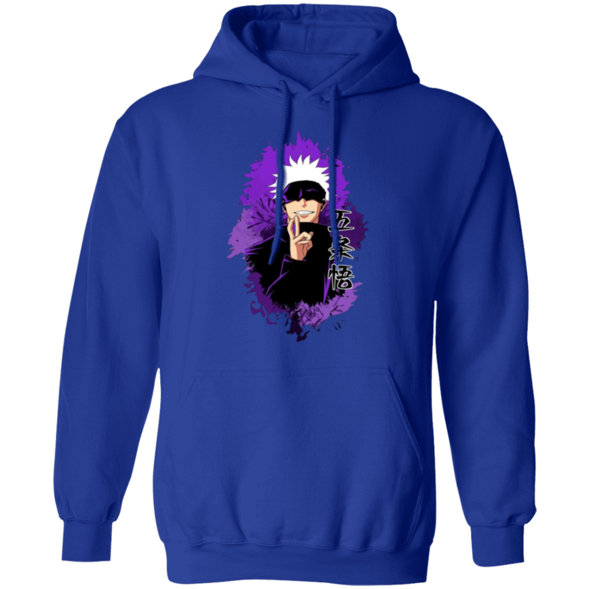 G185 Gildan Pullover Hoodie - Lasocks