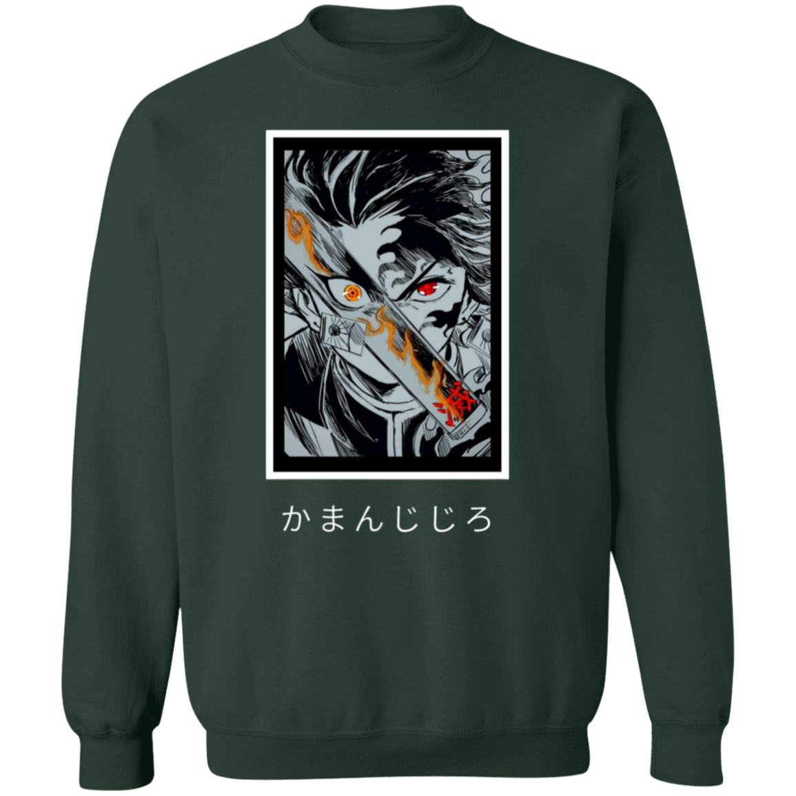 G180 Gildan Crewneck Pullover Sweatshirt - Lasocks
