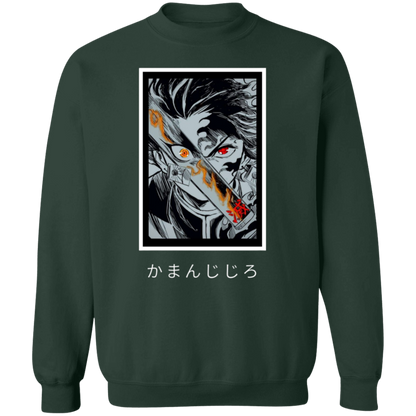 G180 Gildan Crewneck Pullover Sweatshirt - Lasocks