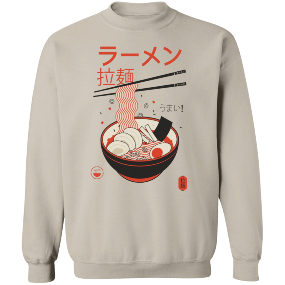 G180 Gildan Crewneck Pullover Sweatshirt - Lasocks