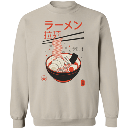 G180 Gildan Crewneck Pullover Sweatshirt - Lasocks