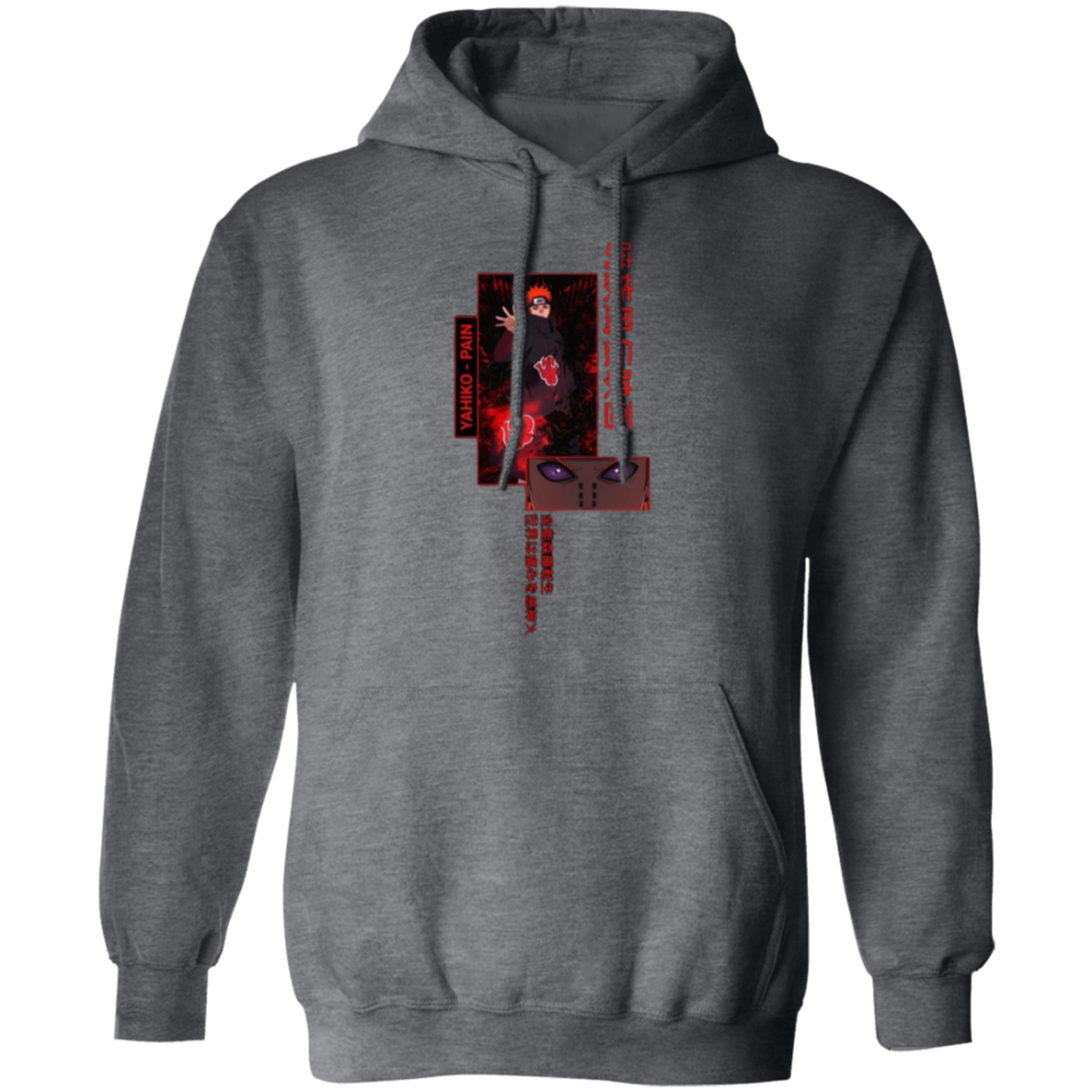 G185 Gildan Pullover Hoodie - Lasocks