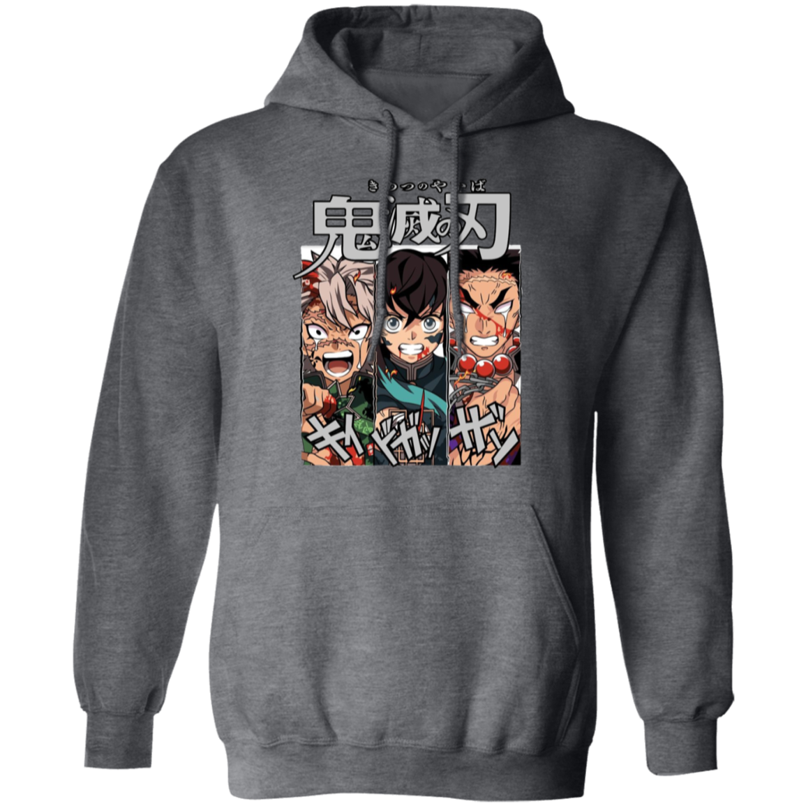 G185 Gildan Pullover Hoodie - Lasocks