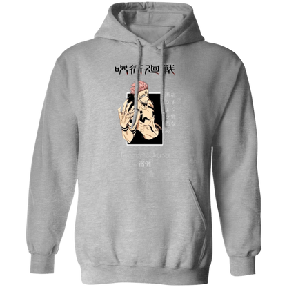 G185 Gildan Pullover Hoodie - Lasocks