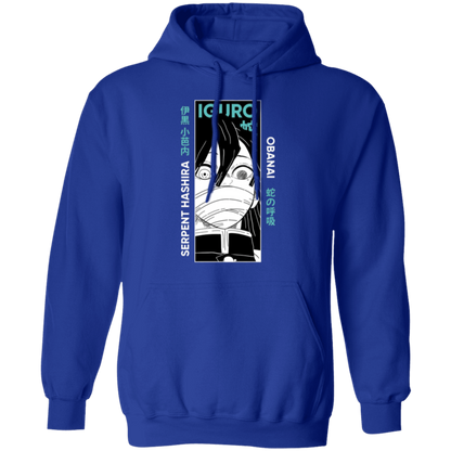 G185 Gildan Pullover Hoodie - Lasocks