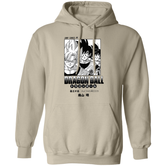 G185 Gildan Pullover Hoodie - Lasocks
