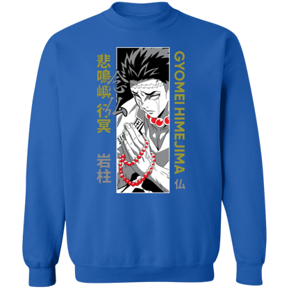 G180 Gildan Crewneck Pullover Sweatshirt - Lasocks