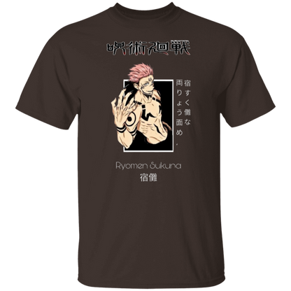 G500 5.3 oz. T-Shirt - Lasocks