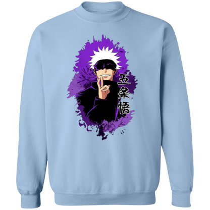 G180 Gildan Crewneck Pullover Sweatshirt - Lasocks