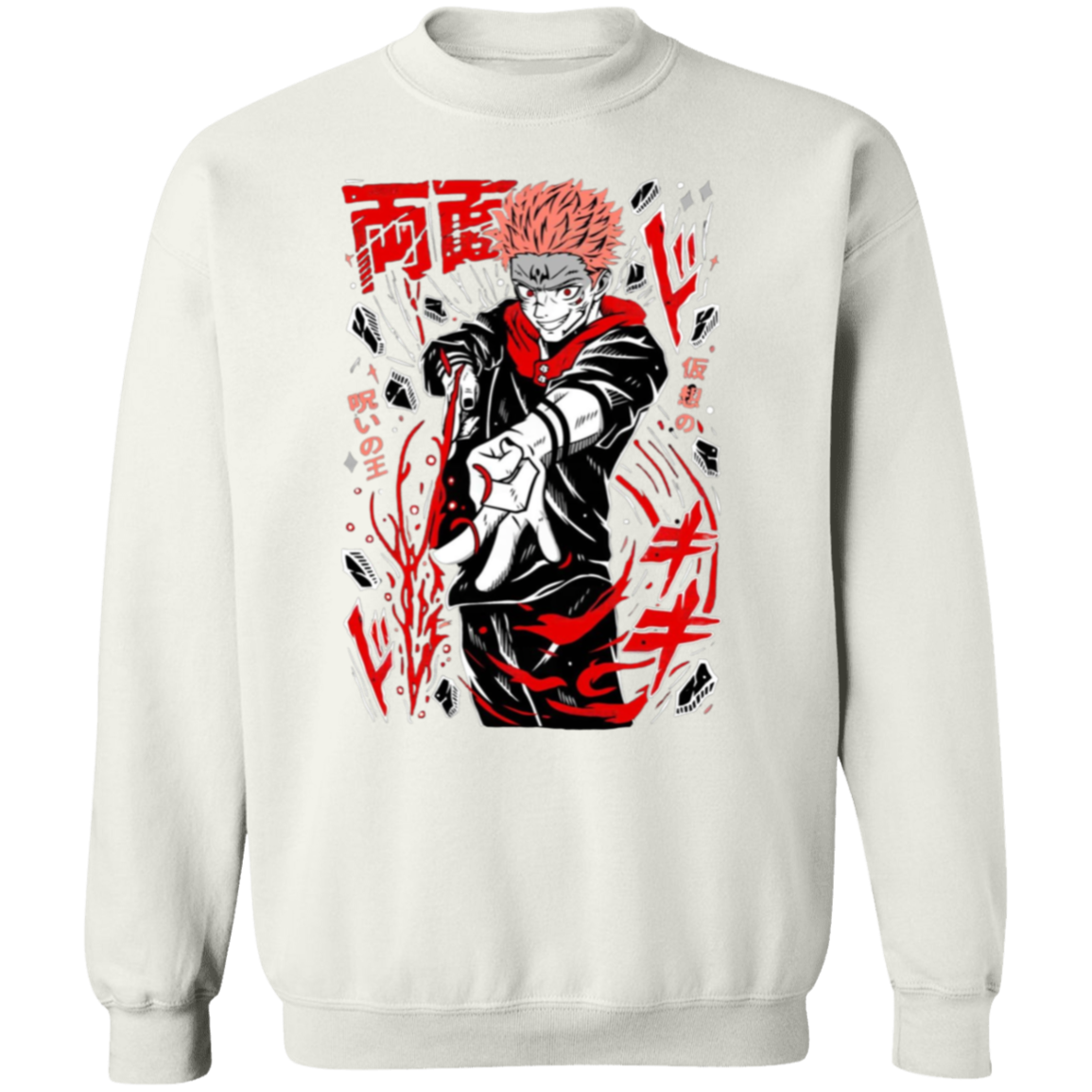 G180 Gildan Crewneck Pullover Sweatshirt - Lasocks