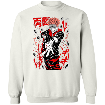 G180 Gildan Crewneck Pullover Sweatshirt - Lasocks