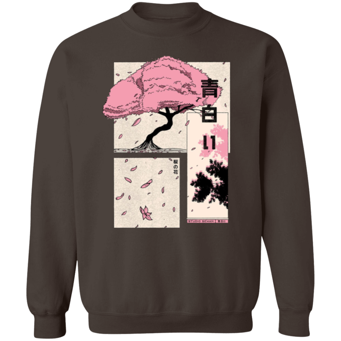 G180 Gildan Crewneck Pullover Sweatshirt - Lasocks
