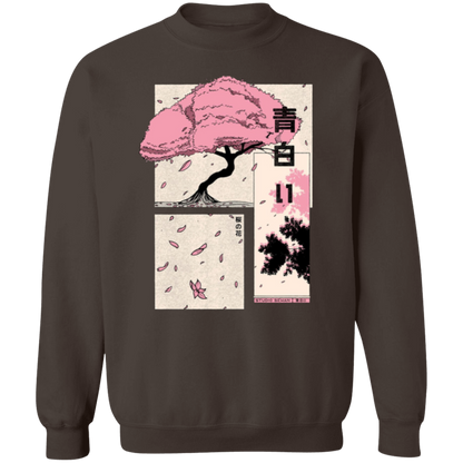 G180 Gildan Crewneck Pullover Sweatshirt - Lasocks