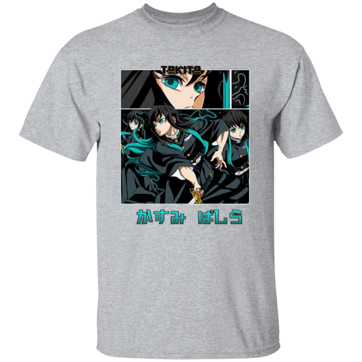 G500 5.3 oz. T-Shirt - Lasocks