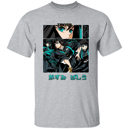G500 5.3 oz. T-Shirt - Lasocks