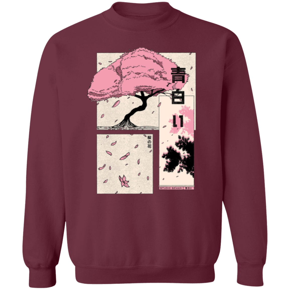 G180 Gildan Crewneck Pullover Sweatshirt - Lasocks