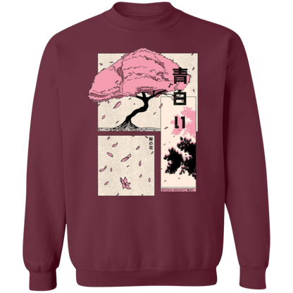 G180 Gildan Crewneck Pullover Sweatshirt - Lasocks