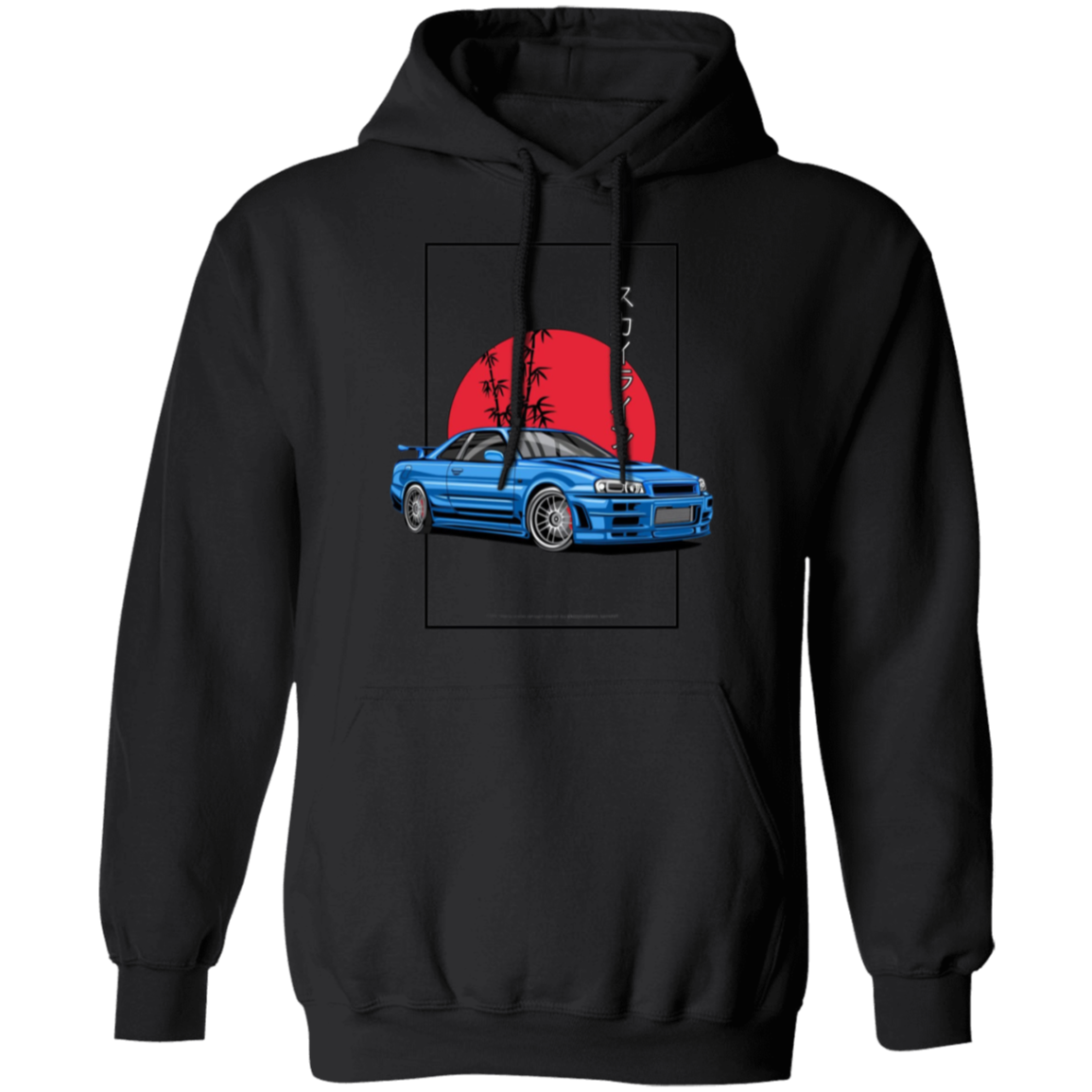 G185 Gildan Pullover Hoodie - Lasocks