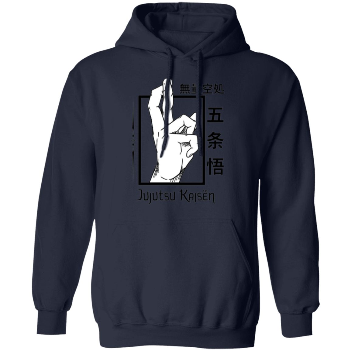 G185 Gildan Pullover Hoodie - Lasocks