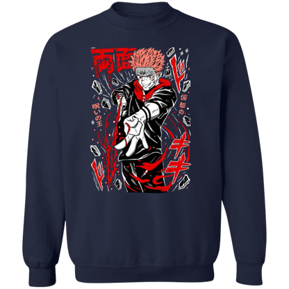 G180 Gildan Crewneck Pullover Sweatshirt - Lasocks