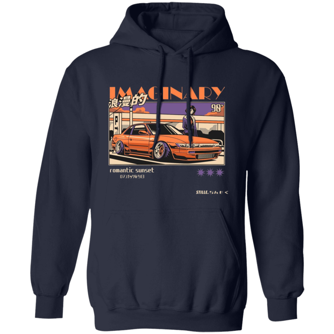 Imaginary Sunset Hoodie