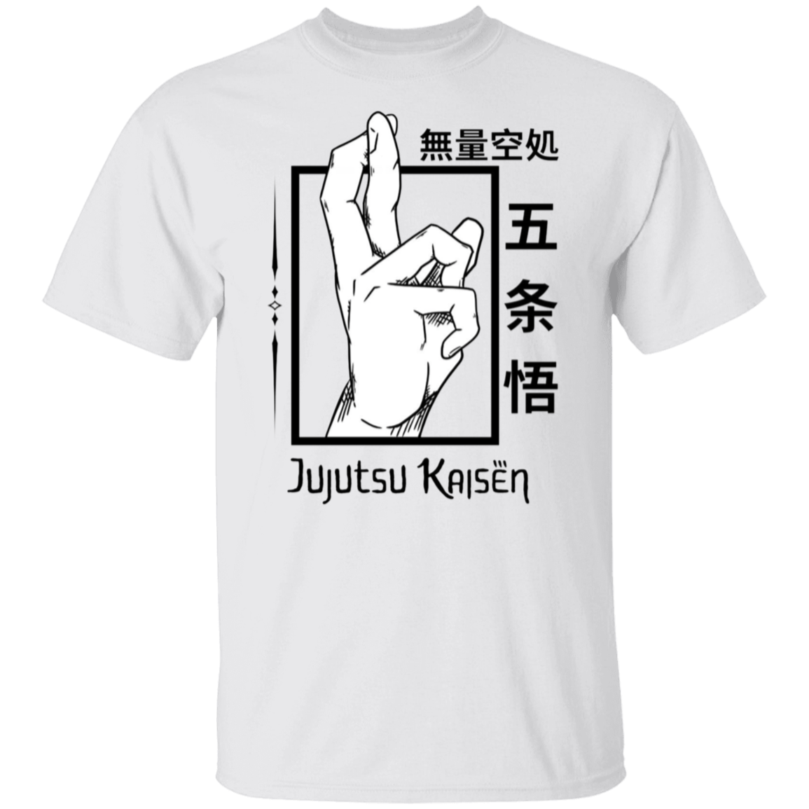 G500 5.3 oz. T-Shirt - Lasocks