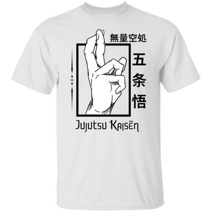 G500 5.3 oz. T-Shirt - Lasocks