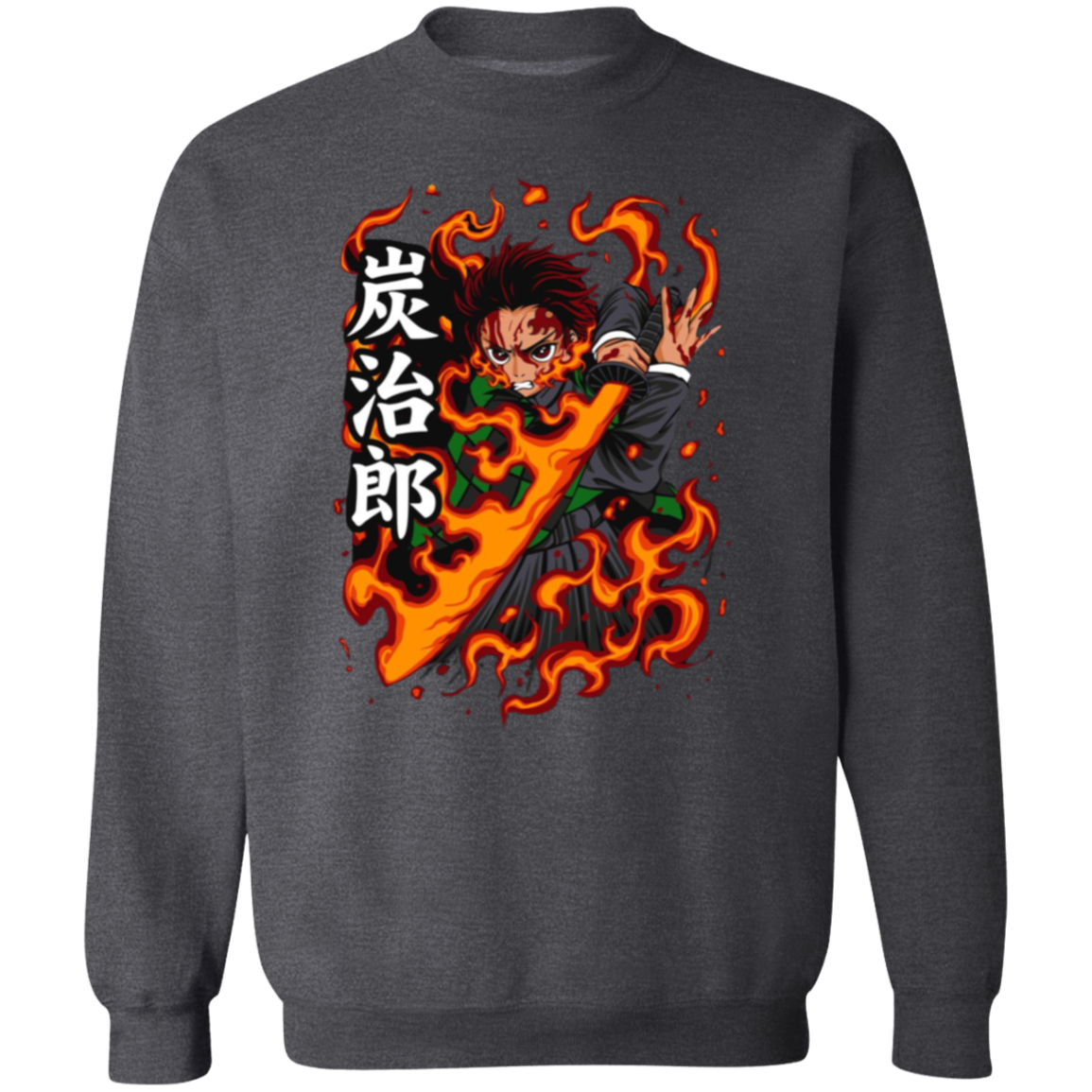 G180 Gildan Crewneck Pullover Sweatshirt - Lasocks