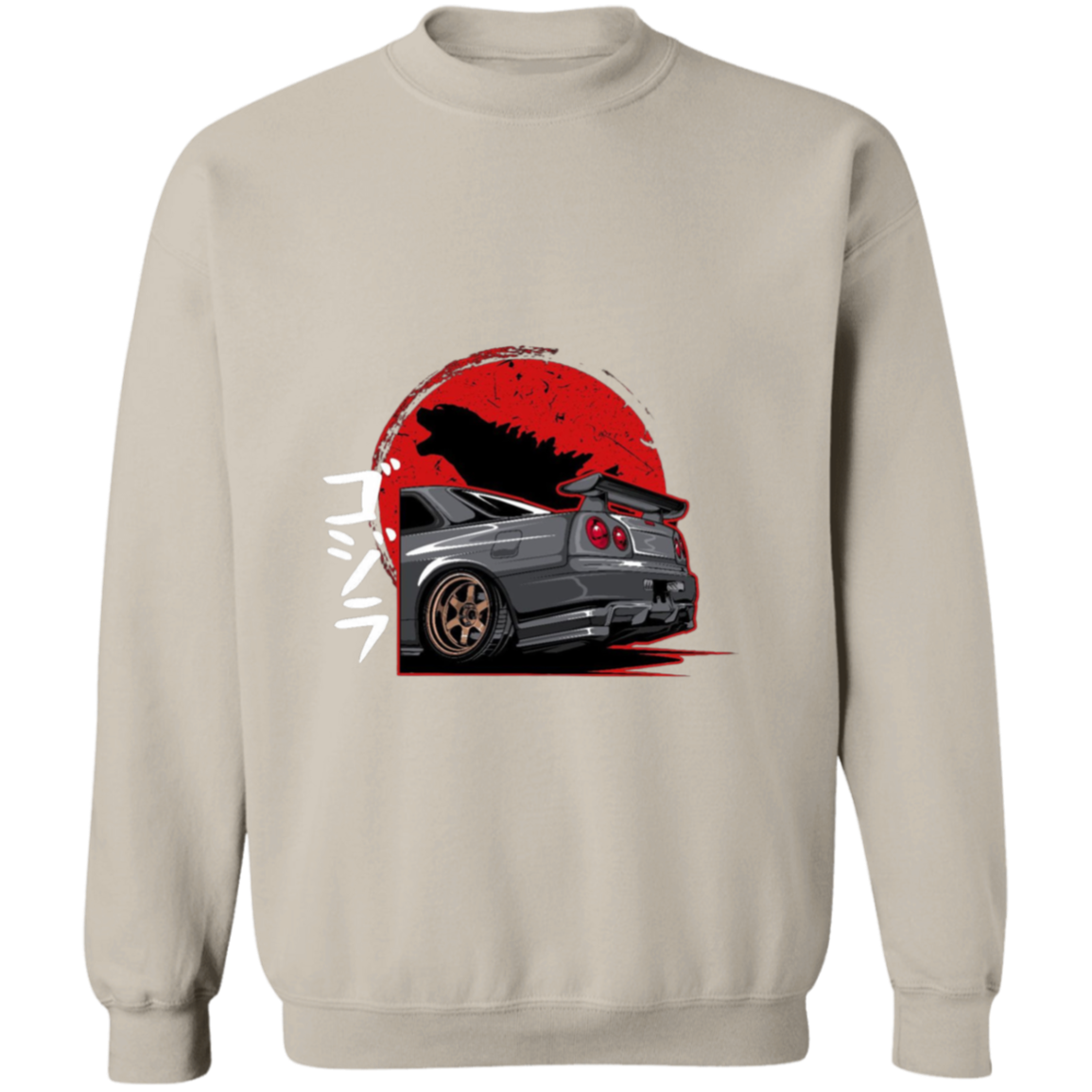 G180 Gildan Crewneck Pullover Sweatshirt - Lasocks
