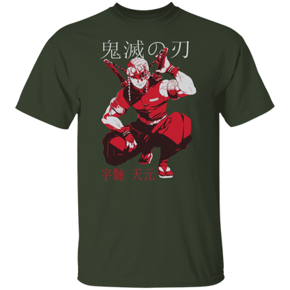 G500 5.3 oz. T-Shirt - Lasocks