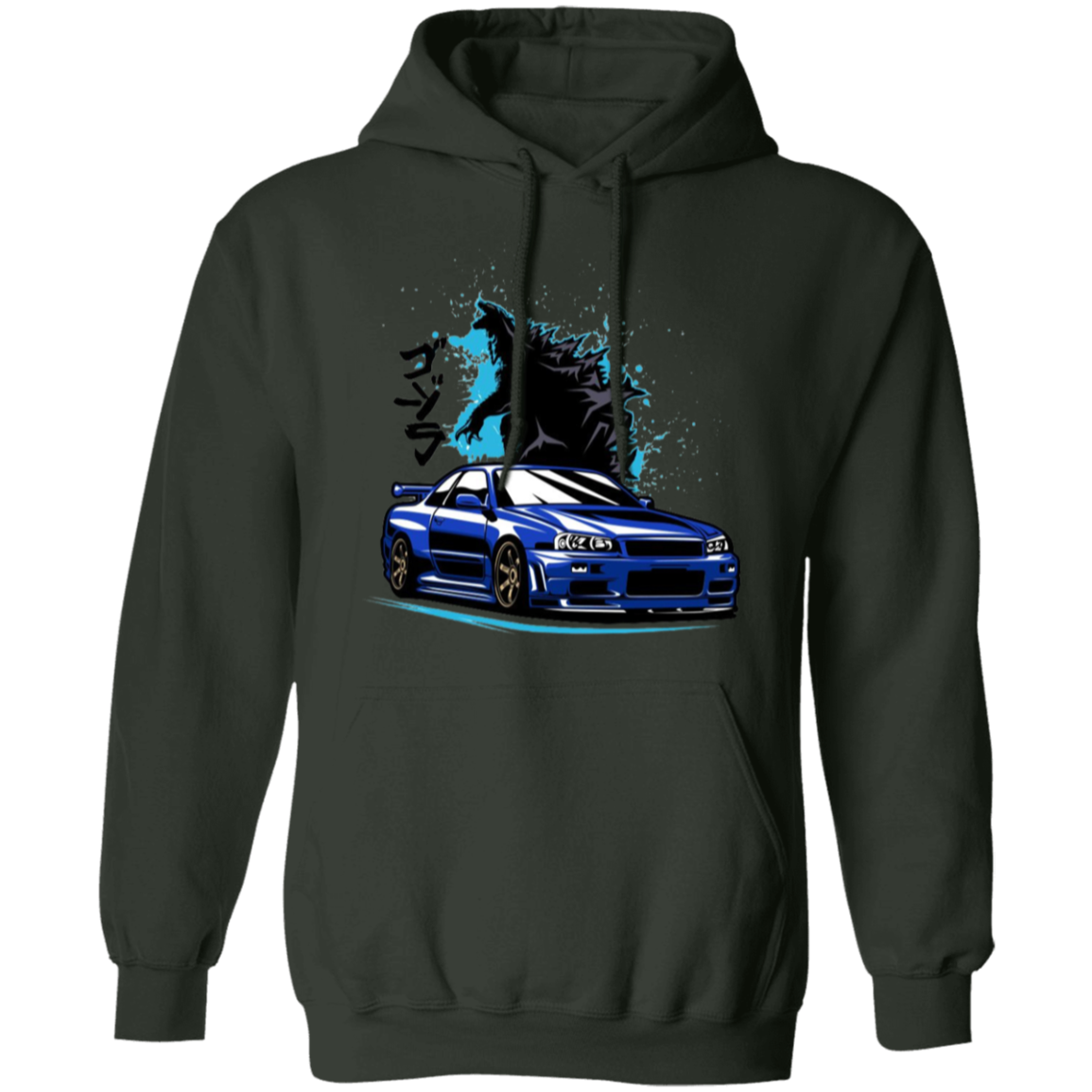 G185 Gildan Pullover Hoodie - Lasocks