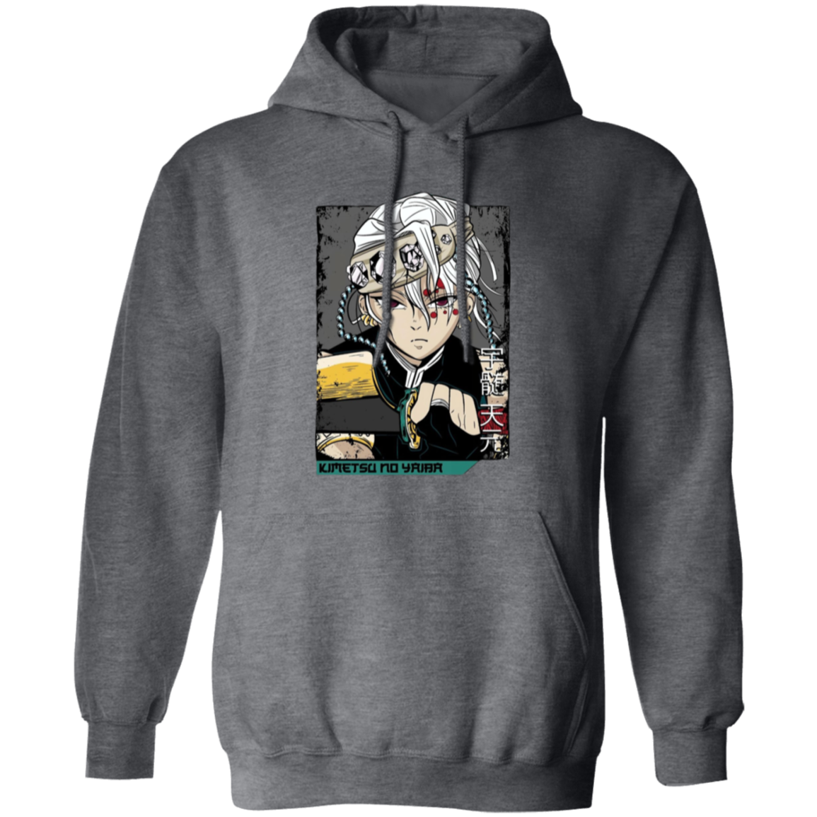 G185 Gildan Pullover Hoodie - Lasocks