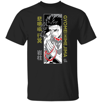 G500 5.3 oz. T-Shirt - Lasocks
