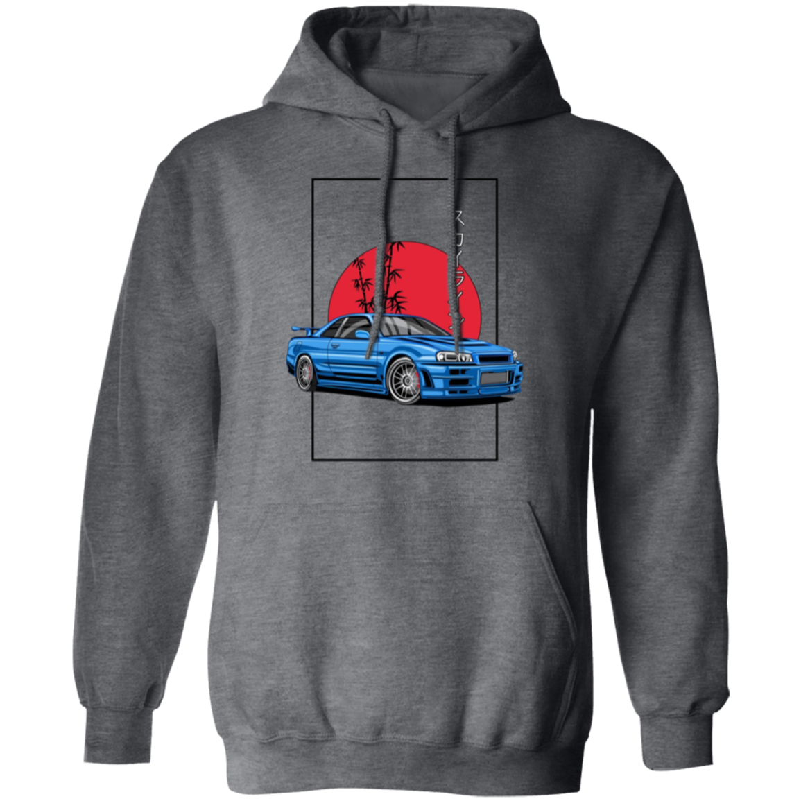 G185 Gildan Pullover Hoodie - Lasocks