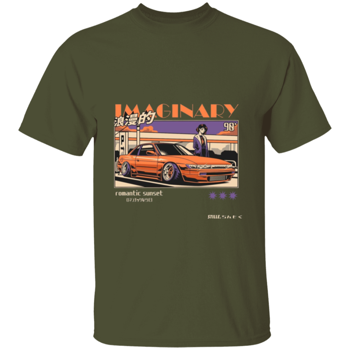 G500 5.3 oz. T-Shirt