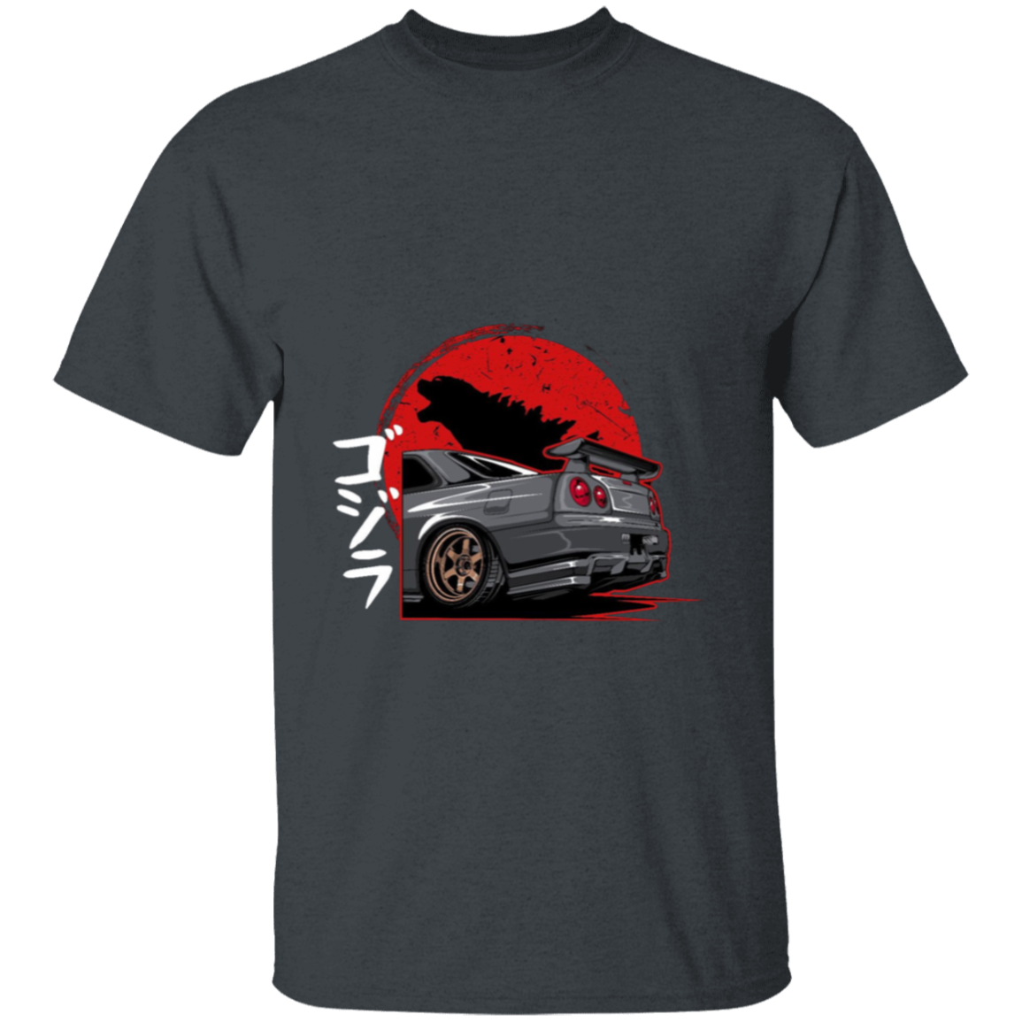 G500 5.3 oz. T-Shirt