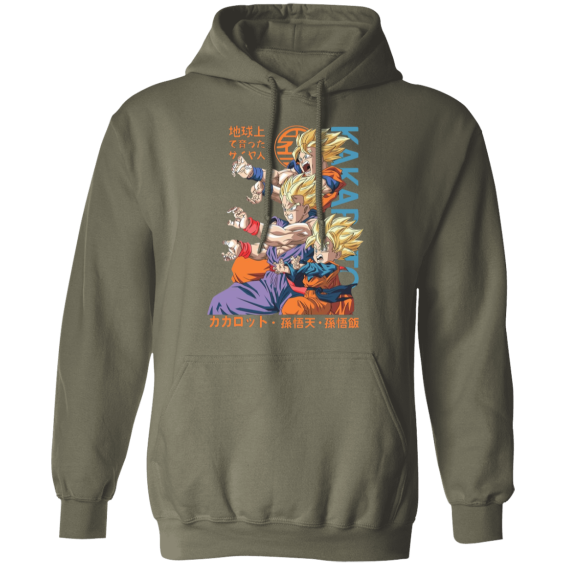 G185 Gildan Pullover Hoodie - Lasocks