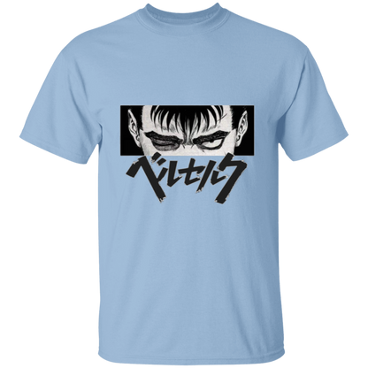 G500 5.3 oz. T-Shirt - Lasocks