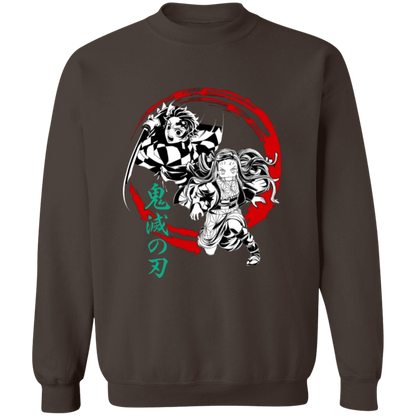 G180 Gildan Crewneck Pullover Sweatshirt - Lasocks