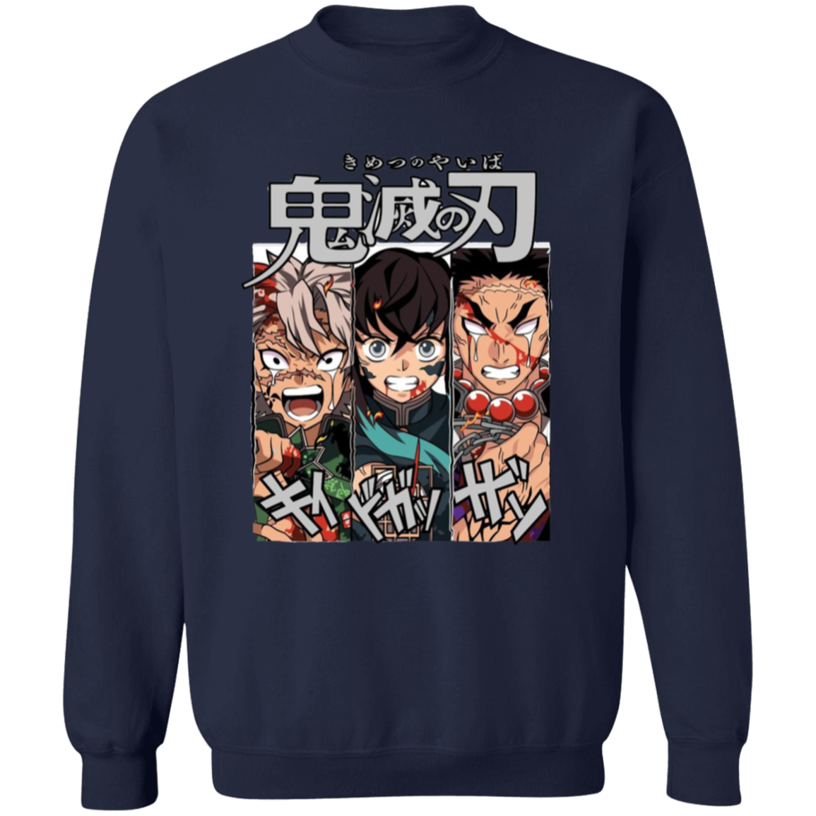 G180 Gildan Crewneck Pullover Sweatshirt - Lasocks