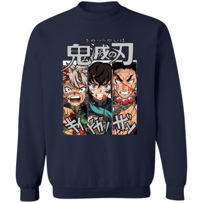 G180 Gildan Crewneck Pullover Sweatshirt - Lasocks